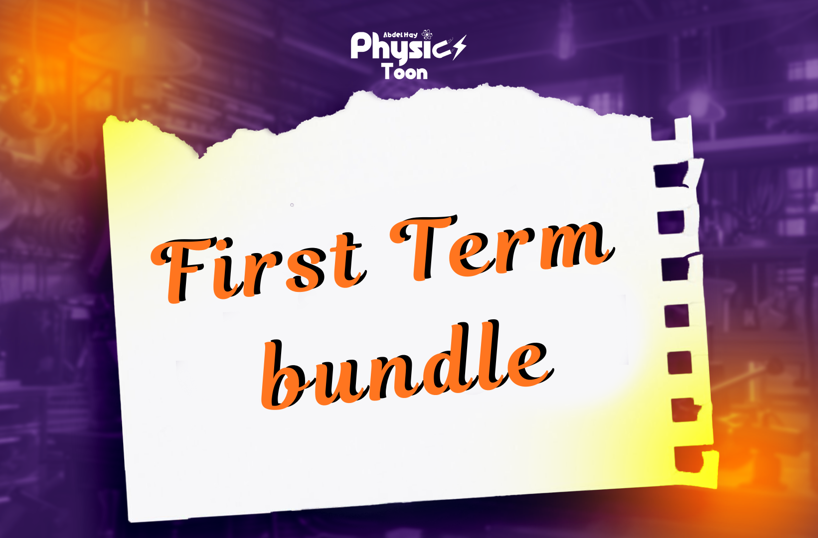 First Term bundle